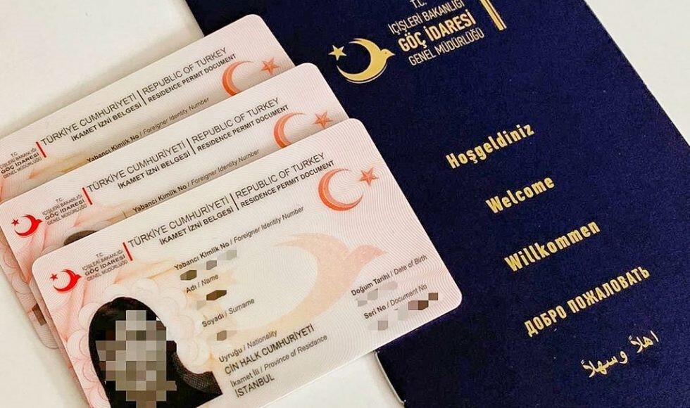 روشهای دریافت اقامت ترکیه بدون خرید ملک 2025 روشهای دریافت اقامت ترکیه بدون خرید ملک 2025