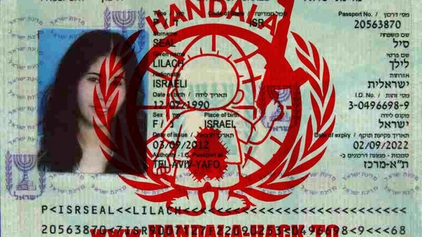 حنظله اطلاعات و تصاویر ۹ تروریست نظامی صهیونیست را افشا کرد حنظله اطلاعات و تصاویر ۹ تروریست نظامی صهیونیست را افشا کرد