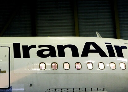 سرپرست جدید ایران ایر منصوب شد