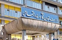 «استیضاح میدری» جدی است/ گزینه‌های احتمالی برای «وزارت کار» چه کسانی هستند؟