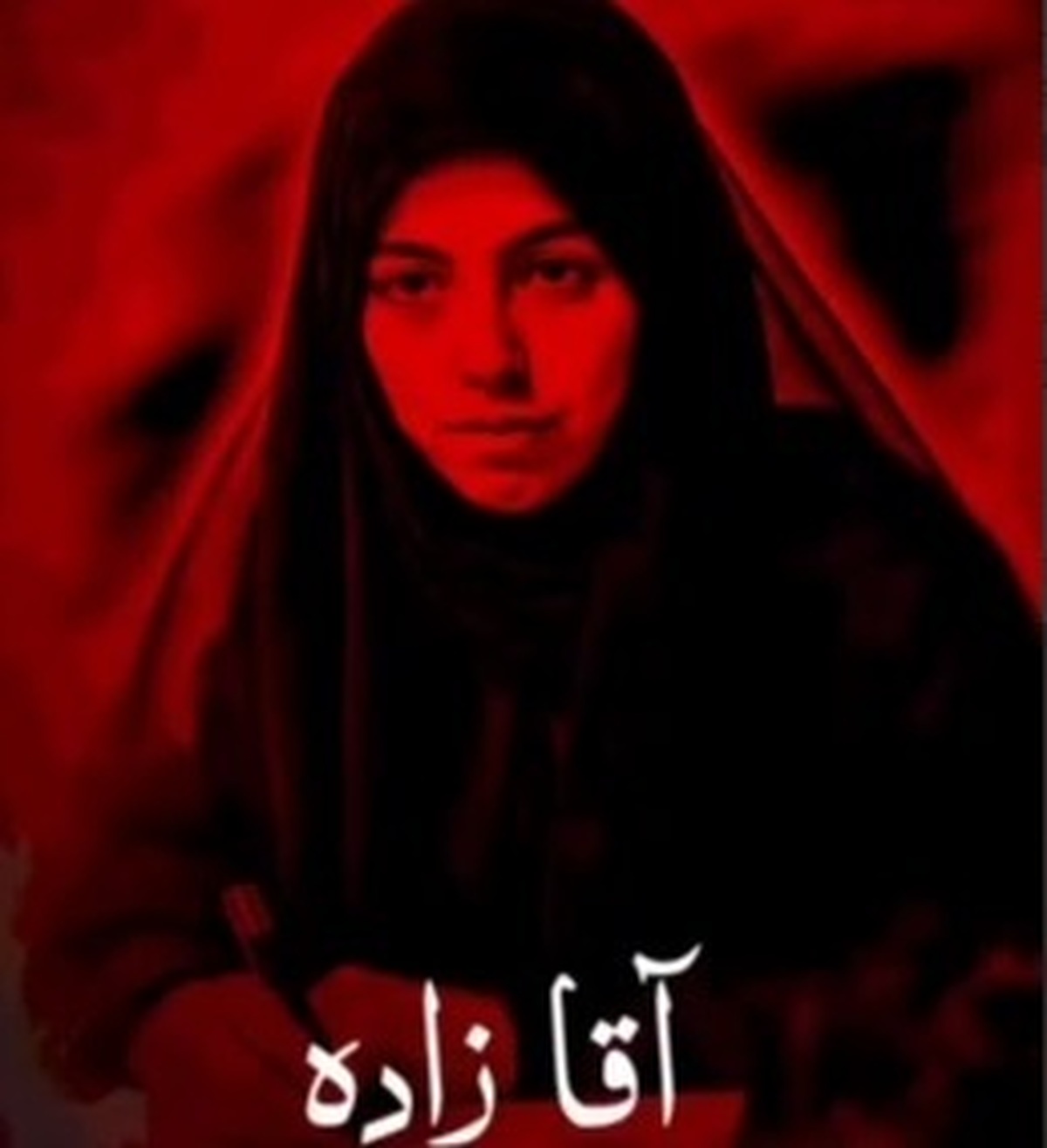 آقازاده واقعی؛ روایت زنی که «پراید» را پس داد و با «مترو» به دلِ جامعه رفت