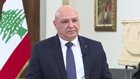 جناب آقای جوزف عون، رئیس‌جمهور لبنان! 