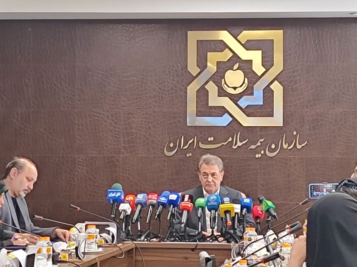 6 خدمت روانشناسی تحت پوشش بیمه سلامت 6 خدمت روانشناسی تحت پوشش بیمه سلامت