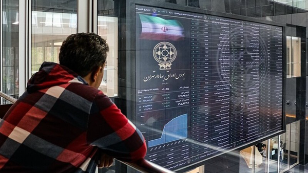 بورس در ارزانترین سطح تاریخی؛ جرقه صعود زده میشود؟ بورس در ارزانترین سطح تاریخی؛ جرقه صعود زده میشود؟
