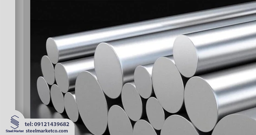 میلگرد استیل چیست؟ انواع ، مشخصات، کاربرد، مزایا و راهنمای خرید