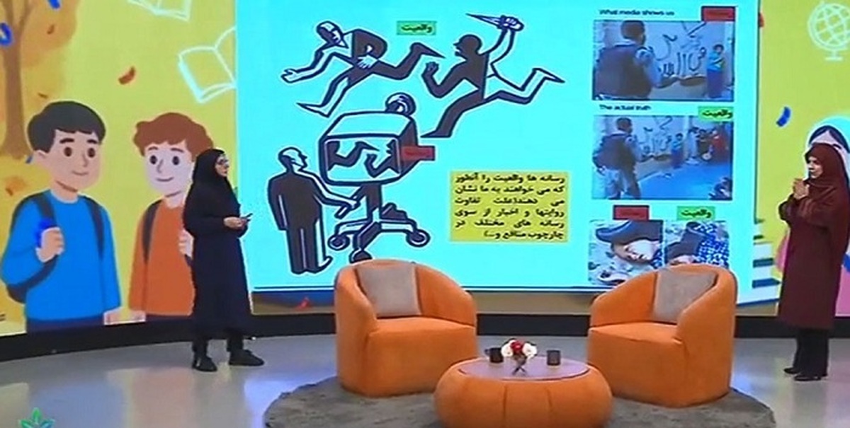 تأکید بر اهمیت ارتقای سواد بصری در برنامه «هیچوقت دیر نیست» تأکید بر اهمیت ارتقای سواد بصری در برنامه «هیچوقت دیر نیست»