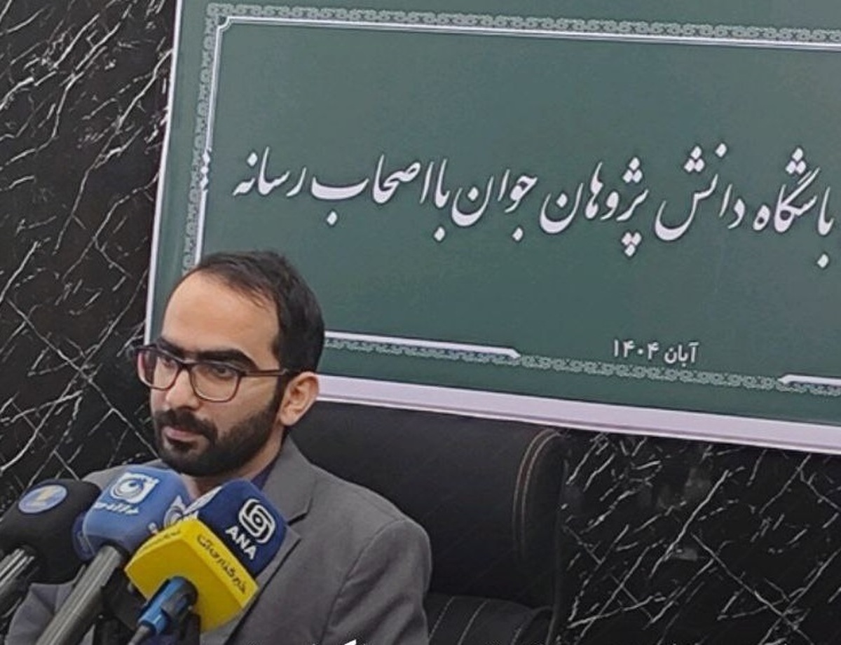 تعلیق امتیاز ورود مستقیم مدال آوران المپیادی به دانشگاه ها تعلیق امتیاز ورود مستقیم مدال آوران المپیادی به دانشگاه ها