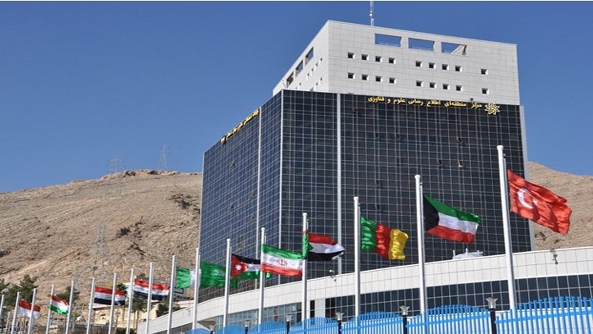 افتخار علمی شیراز؛ ساختمان پایگاه استنادی علوم جهان اسلام (ISC) در قلب دارالعلم ایران افتخار علمی شیراز؛ ساختمان پایگاه استنادی علوم جهان اسلام (ISC) در قلب دارالعلم ایران