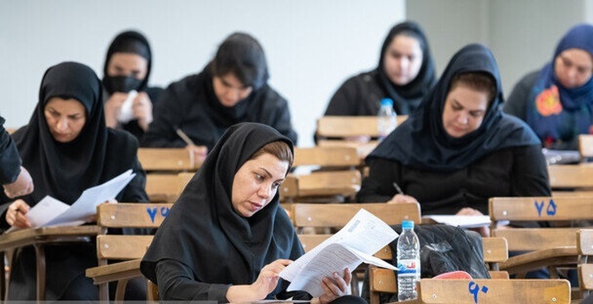 شرایط ثبتنام آزمون دکتری ۱۴۰۵ اعلام شد شرایط ثبتنام آزمون دکتری ۱۴۰۵ اعلام شد