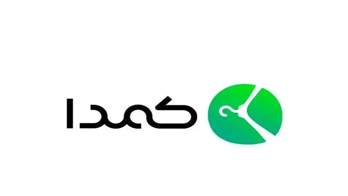 کمدا مسدود شد؛ دستور فیلتر از سوی سازمان غذا و دارو صادر شده است کمدا مسدود شد؛ دستور فیلتر از سوی سازمان غذا و دارو صادر شده است