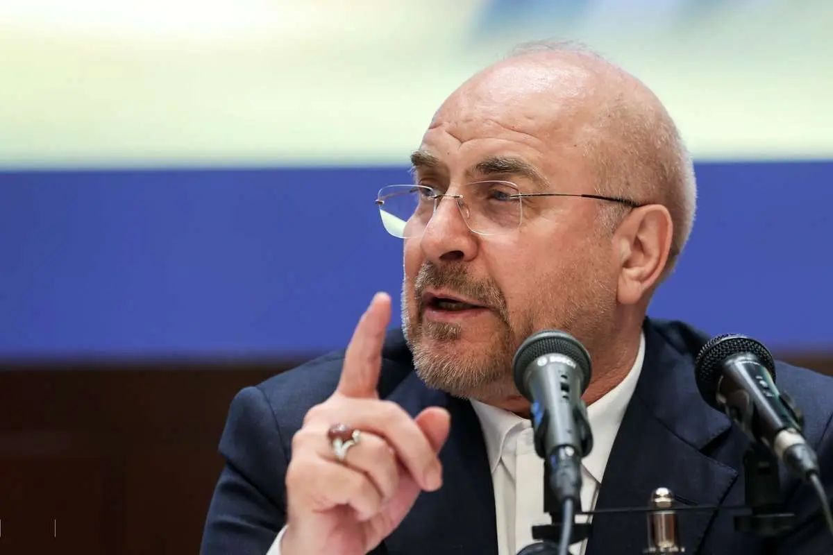 استعلام آنلاین میزان باقیمانده سقف بهینهسازی کد تعرفهها در سامانه جامع تجارت فعال شد استعلام آنلاین میزان باقیمانده سقف بهینهسازی کد تعرفهها در سامانه جامع تجارت فعال شد