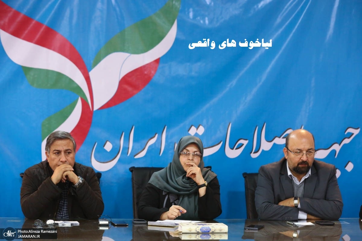 لیاخوفهایی که کام حماسه انتخابات 88 را تلخ کردند اکنون از دموکراسی میگویند! لیاخوفهایی که کام حماسه انتخابات 88 را تلخ کردند اکنون از دموکراسی میگویند!