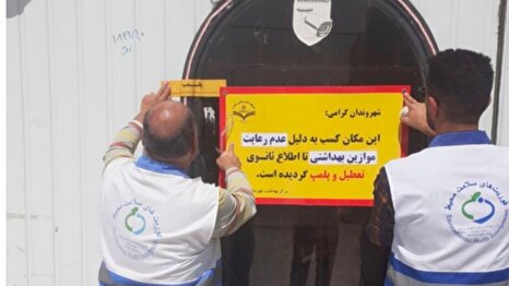 چلوکباب ۸۰ هزار تومان!/ سودجویی به بهانه عرضه غذای ارزان چلوکباب ۸۰ هزار تومان!/ سودجویی به بهانه عرضه غذای ارزان