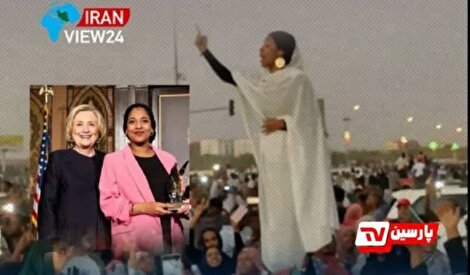  پروژه‌های مشترک براندازی!!!