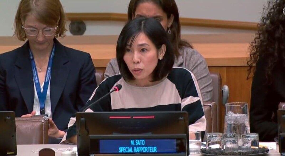 گزارشگر ویژه سازمان ملل: حمله به ایران نقض آشکار منشور سازمان ملل متحد است گزارشگر ویژه سازمان ملل: حمله به ایران نقض آشکار منشور سازمان ملل متحد است