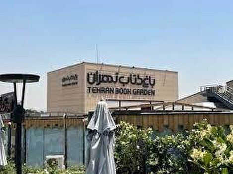 رقص و نیهیلیسم در ایام فاطمیه؛ پرده‌برداری از تئاتر غرب‌زده در قلب پایتخت/ نهادهای نظارتی کجایند؟