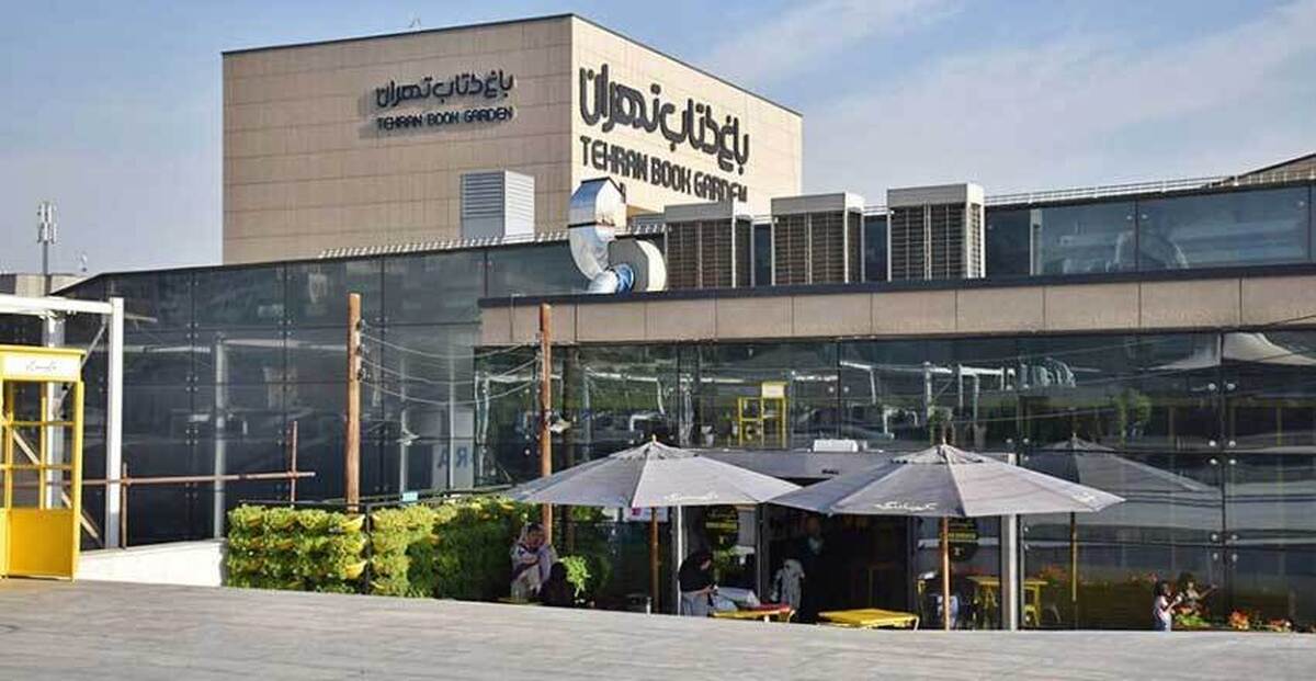 رقص و نیهیلیسم در ایام فاطمیه؛ پرده‌برداری از تئاتر غرب‌زده در قلب پایتخت/ نهادهای نظارتی کجایند؟