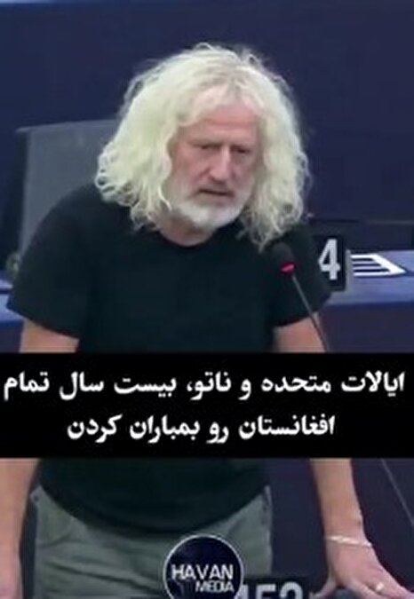 اینجا پارلمان اروپاست و دنیا تازه بیدار شده و دنبال حقیقته. 