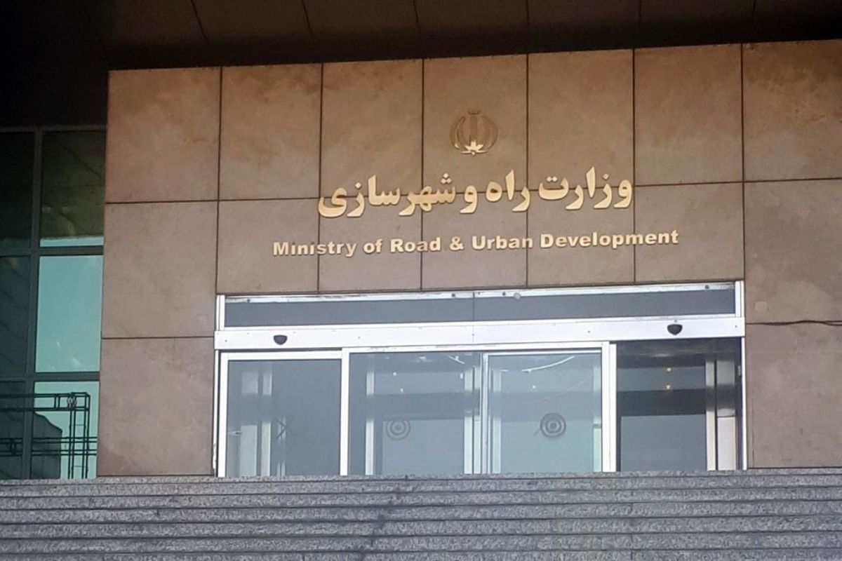 ابلاغ مصوبه هیئت وزیران با هدف تسهیل ترانزیت