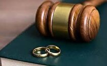 جزئیات مصوبۀ مجلس دربارۀ مهریه