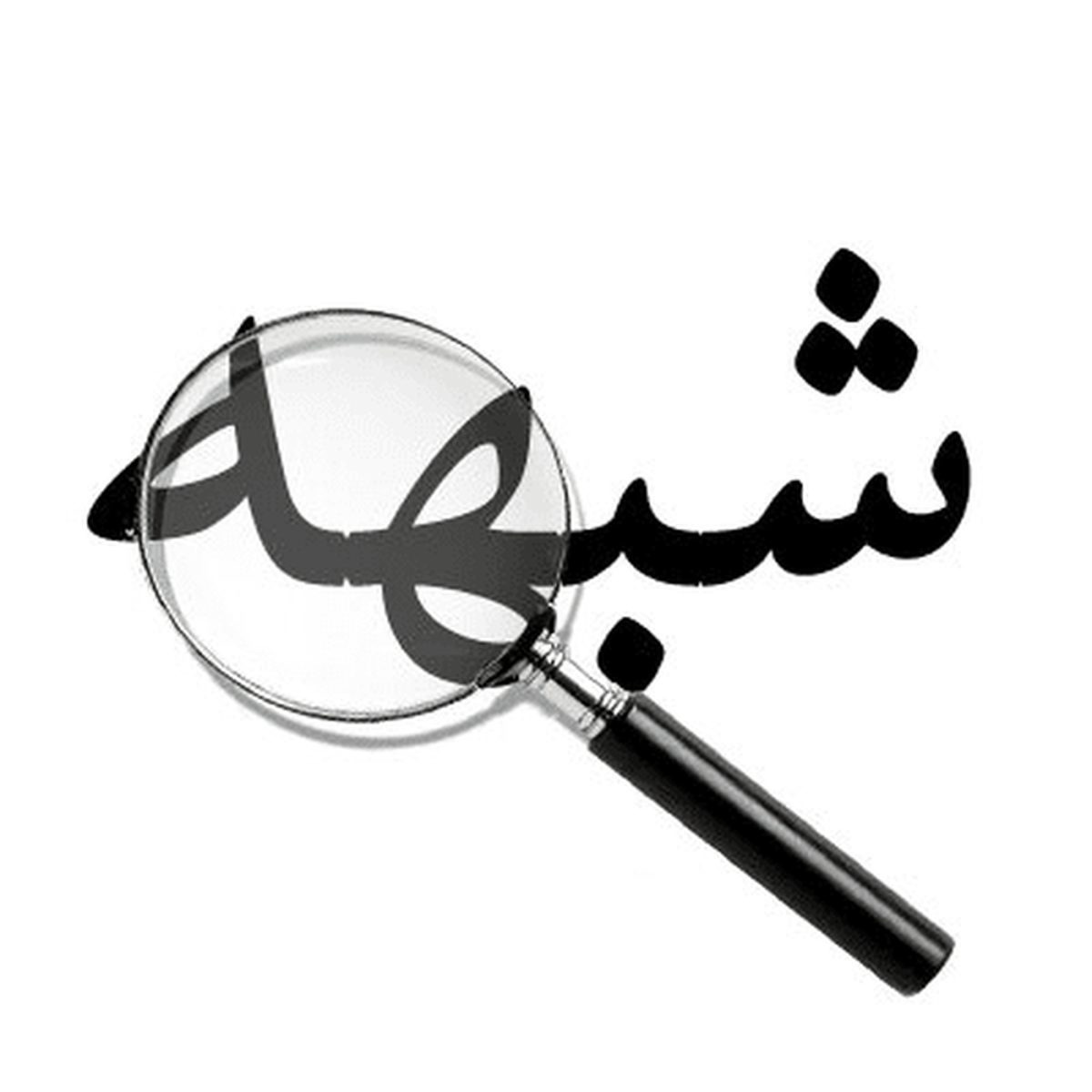 عذرخواهی پس از شبهه‌افکنی؛ فرار رو به جلو یا بازی با اعتماد عمومی