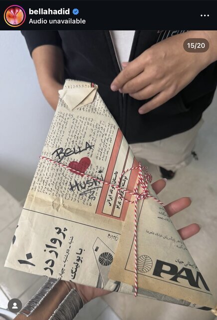 گلاب، فرش ایرانی و تخته نرد در خانه مُدل جهانی چه معنایی میدهد؟ گلاب، فرش ایرانی و تخته نرد در خانه مُدل جهانی چه معنایی میدهد؟