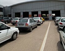 ایجاد یک مرکز معاینه فنی جدید در تهران