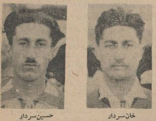 اولين تيم ملي فوتبال ايران