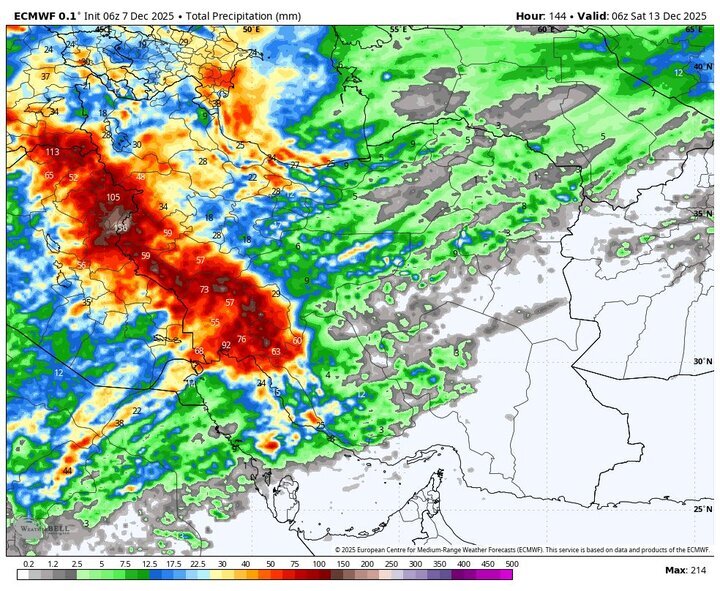 هشدار تخریب محصولات کشاورزی در ۲۴ استان؛ بارشها از شنبه تمام میشود هشدار تخریب محصولات کشاورزی در ۲۴ استان؛ بارشها از شنبه تمام میشود