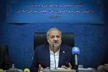 مطالبات انباشته‌ فرهنگیان در حال پیگیری است