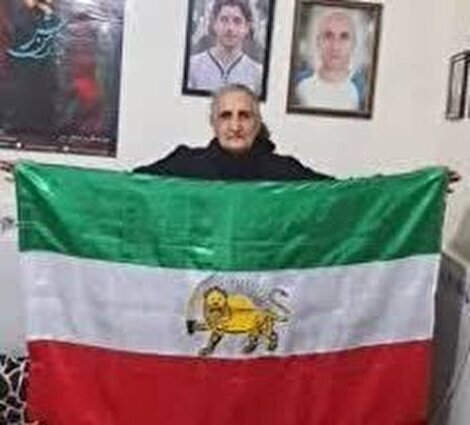 گوهر منافق!