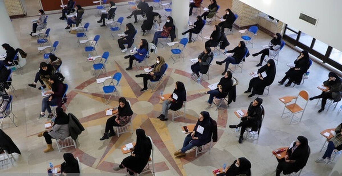 ثبت‌نام بیش از ۷۵ هزار داوطلب در آزمون ارشد