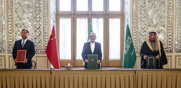 نشست کمیته سه‌جانبه مشترک ایران، عربستان سعودی و چین