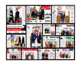 تحلیل سواد بصری از تصاویر دیدار عراقچی و فیدان؛ نشانه‌هایی از توازن، برتری یا روایت‌سازی رسانه‌ای