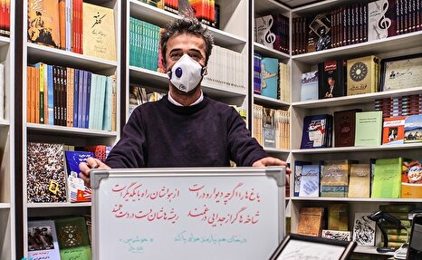 انتظارات مردم از مسئولین در خصوص آلودگی هوا