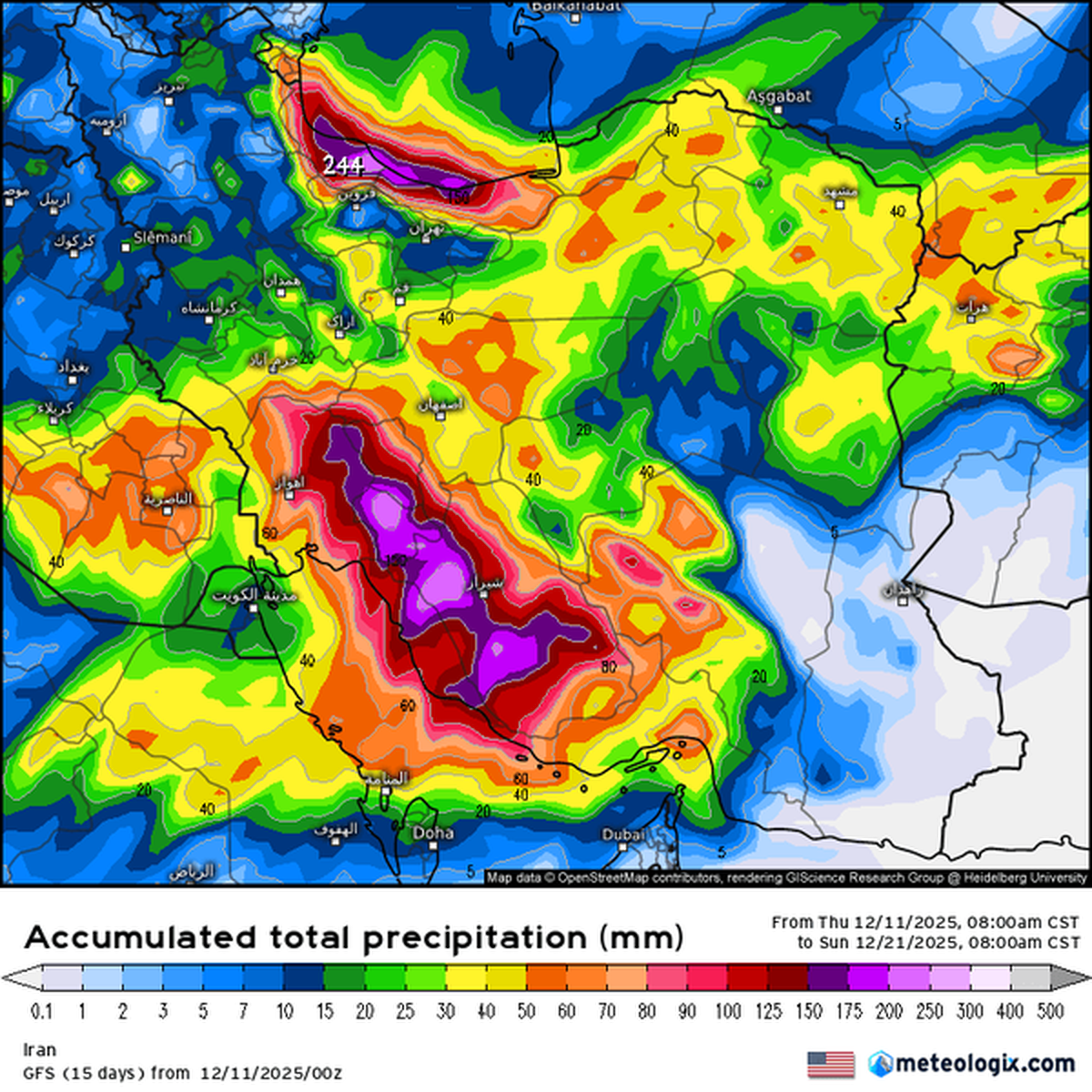 خبر خوش ماهواره‌های هواشناسی برای ایران