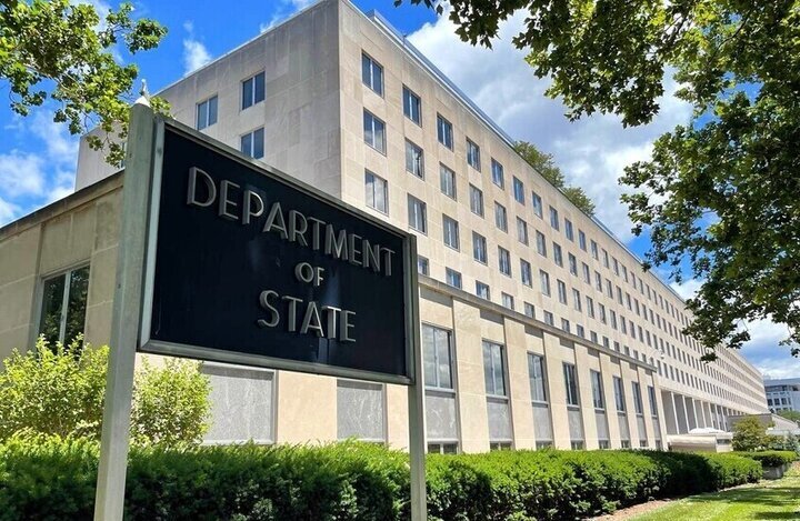 خشم آمریکا نسبت به قطعنامه سازمان ملل متحد علیه اسرائیل خشم آمریکا نسبت به قطعنامه سازمان ملل متحد علیه اسرائیل