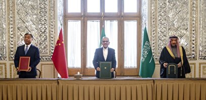 نشست کمیته سه‌جانبه مشترک ایران، عربستان سعودی و چین