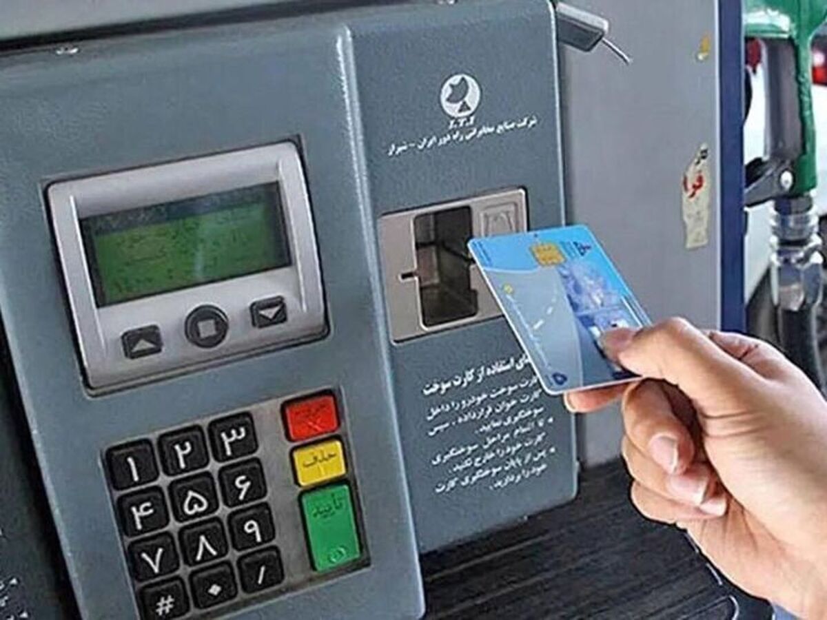 اجرای رسمی بنزین ۳ نرخی از هم‌اکنون