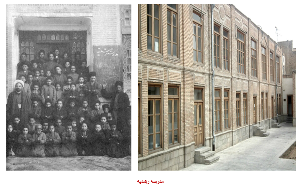 بنيانگذار مدرسه و آموزش نوين در ايران بنيانگذار مدرسه و آموزش نوين در ايران