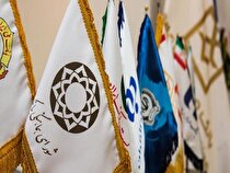 ساعت کاری بانک ها از اول دی ماه اعلام شد