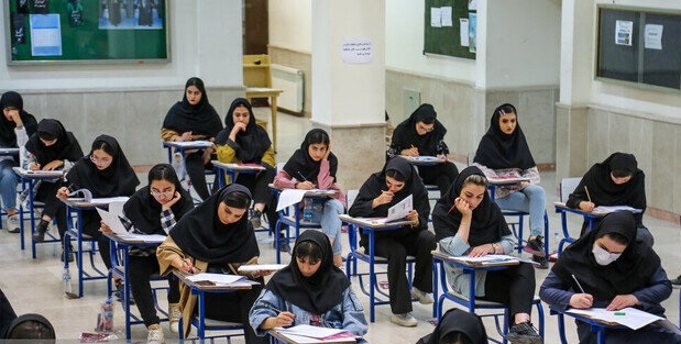 ثبت‌نام بیش از ۴۲۵ هزار داوطلب کنکور ارشد