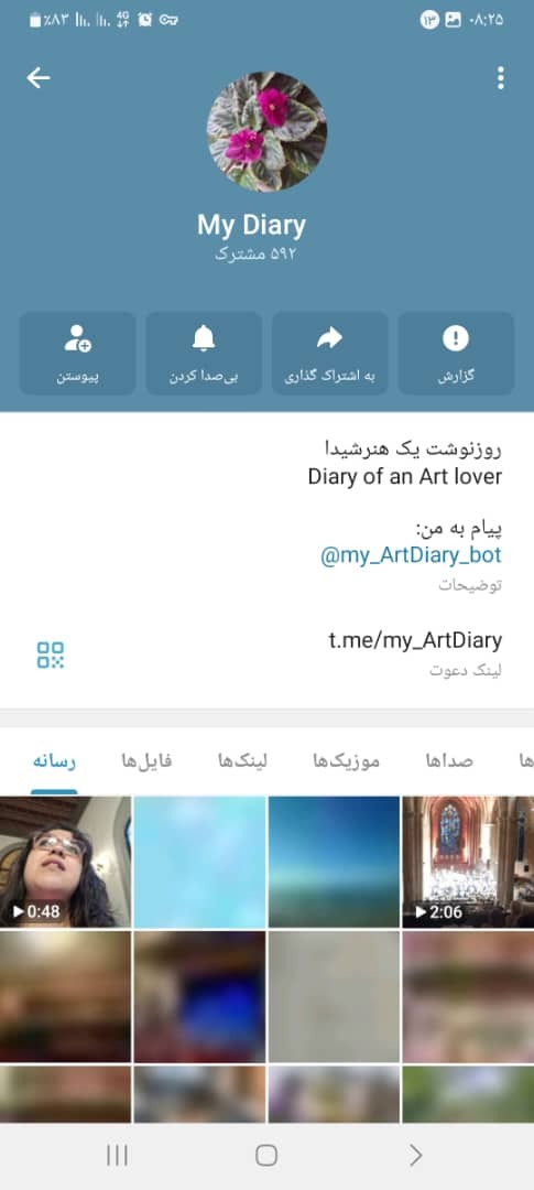 سفر نمایشی آقای نیکزاد به ذوبآهن در روز شنبه / جناب نایبرئیس! هزینه «تطهیر» مدیریت ورشکسته و حواشی «تکخوانی» دختر مدیرعامل نشوید سفر نمایشی آقای نیکزاد به ذوبآهن در روز شنبه / جناب نایبرئیس! هزینه «تطهیر» مدیریت ورشکسته و حواشی «تکخوانی» دختر مدیرعامل نشوید