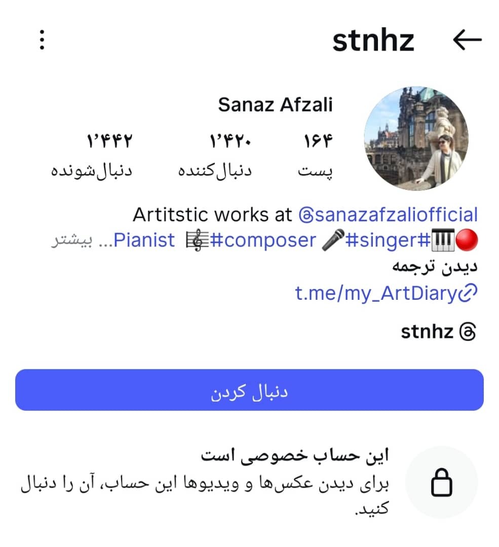 سفر نمایشی آقای نیکزاد به ذوبآهن در روز شنبه / جناب نایبرئیس! هزینه «تطهیر» مدیریت ورشکسته و حواشی «تکخوانی» دختر مدیرعامل نشوید سفر نمایشی آقای نیکزاد به ذوبآهن در روز شنبه / جناب نایبرئیس! هزینه «تطهیر» مدیریت ورشکسته و حواشی «تکخوانی» دختر مدیرعامل نشوید
