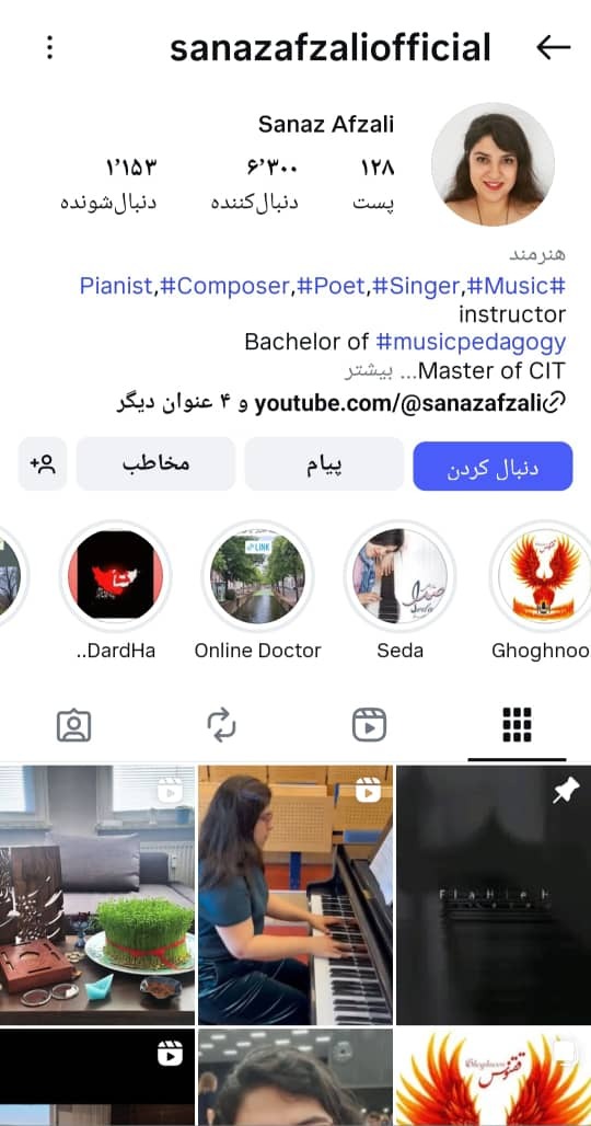 سفر نمایشی آقای نیکزاد به ذوبآهن در روز شنبه / جناب نایبرئیس! هزینه «تطهیر» مدیریت ورشکسته و حواشی «تکخوانی» دختر مدیرعامل نشوید سفر نمایشی آقای نیکزاد به ذوبآهن در روز شنبه / جناب نایبرئیس! هزینه «تطهیر» مدیریت ورشکسته و حواشی «تکخوانی» دختر مدیرعامل نشوید