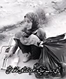 مرثیه‌ای برای «ام‌الشهدا»؛ وقتی قاب عکس‌ها تنها همدم می‌شوند