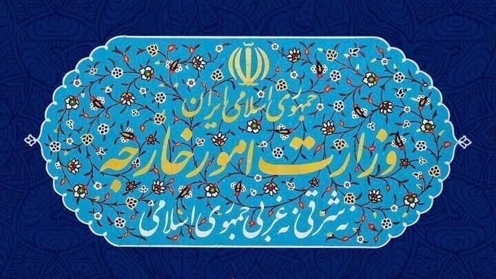 ایران ترور فرمانده بزرگ مقاومت را به شدت محکوم کرد