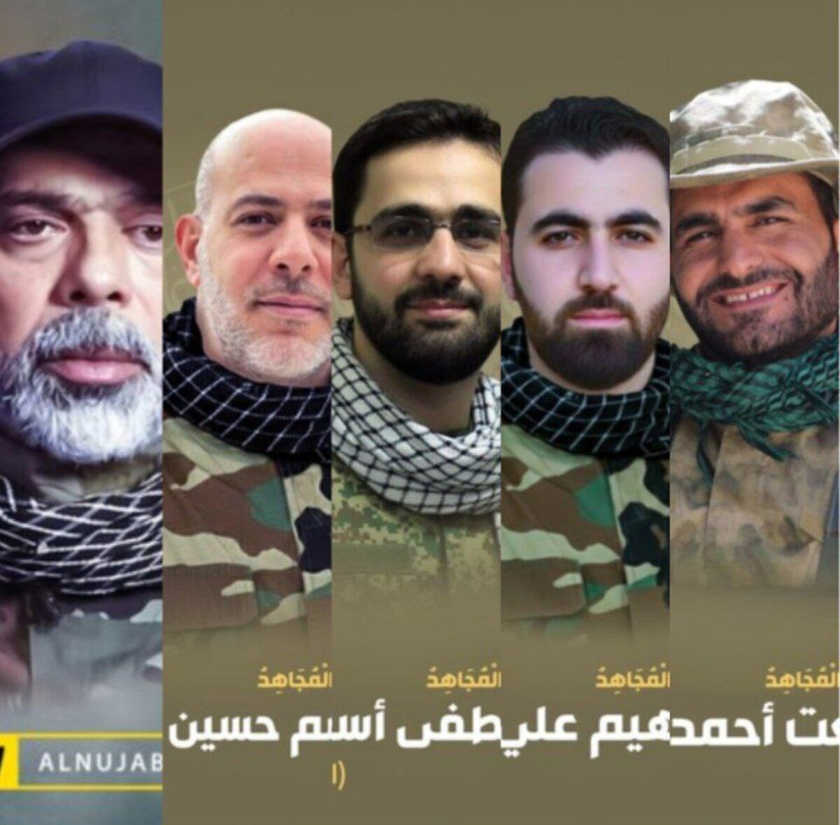 اسامی شهدای حزب‌الله در حمله رژیم صهیونیستی به بیروت