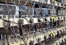 فعالیت ۶۰۰ تا ۷۰۰ هزار ماینر غیرمجاز در شبکه برق