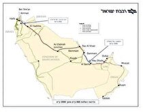 گزارش رسانه عبری: مذاکرات احداث جاده ابوظبی- حیفا از سر گرفته شد